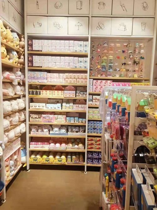 潮玩優(yōu)品走進日用百貨超市，開啟你的優(yōu)質生活新篇章