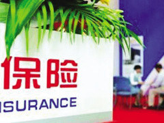 精打細算 淺談汽車保險代理銷售的最劃算選擇