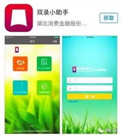 雙錄新政落地首日 代理銷售保險產(chǎn)品現(xiàn)場體驗報告